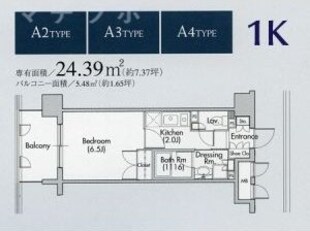 国際センター駅 徒歩4分 3階の物件間取画像